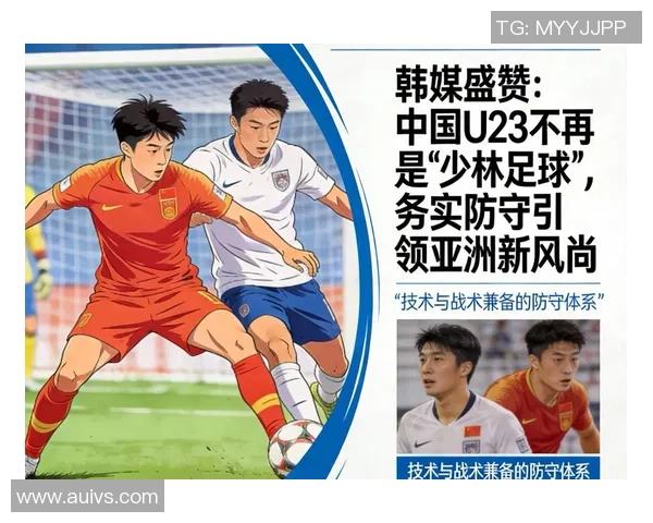 足球盾牌的荣耀与梦想探寻足球文化的深厚底蕴与未来发展之路