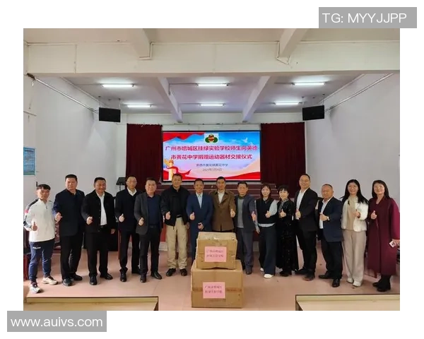 足球增城：探索城市足球文化的崛起与发展之路