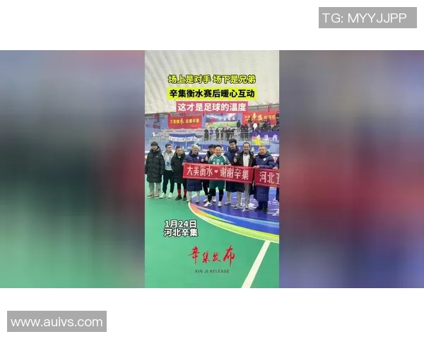 足球魔方i引领新潮流打造全新智能足球体验与互动平台